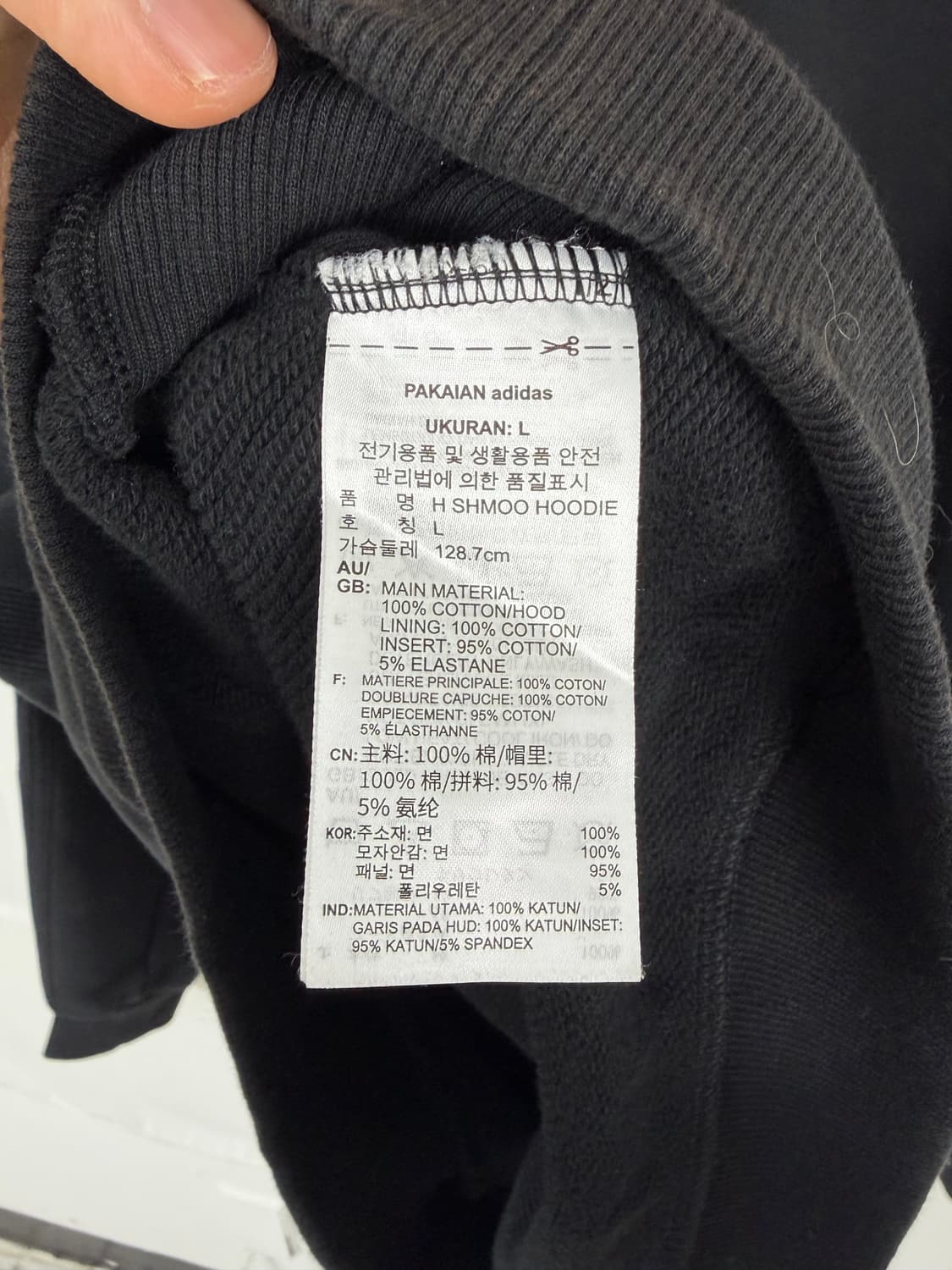 a57) 아디다스 슈무 헤비웨이트 후드티 상품이미지5