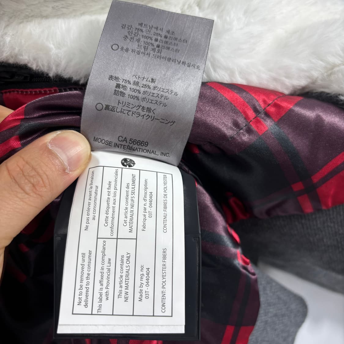 (정품,새상품급)무스너클 클래식 버니 후드집업 스웨터 그레이 상품이미지7