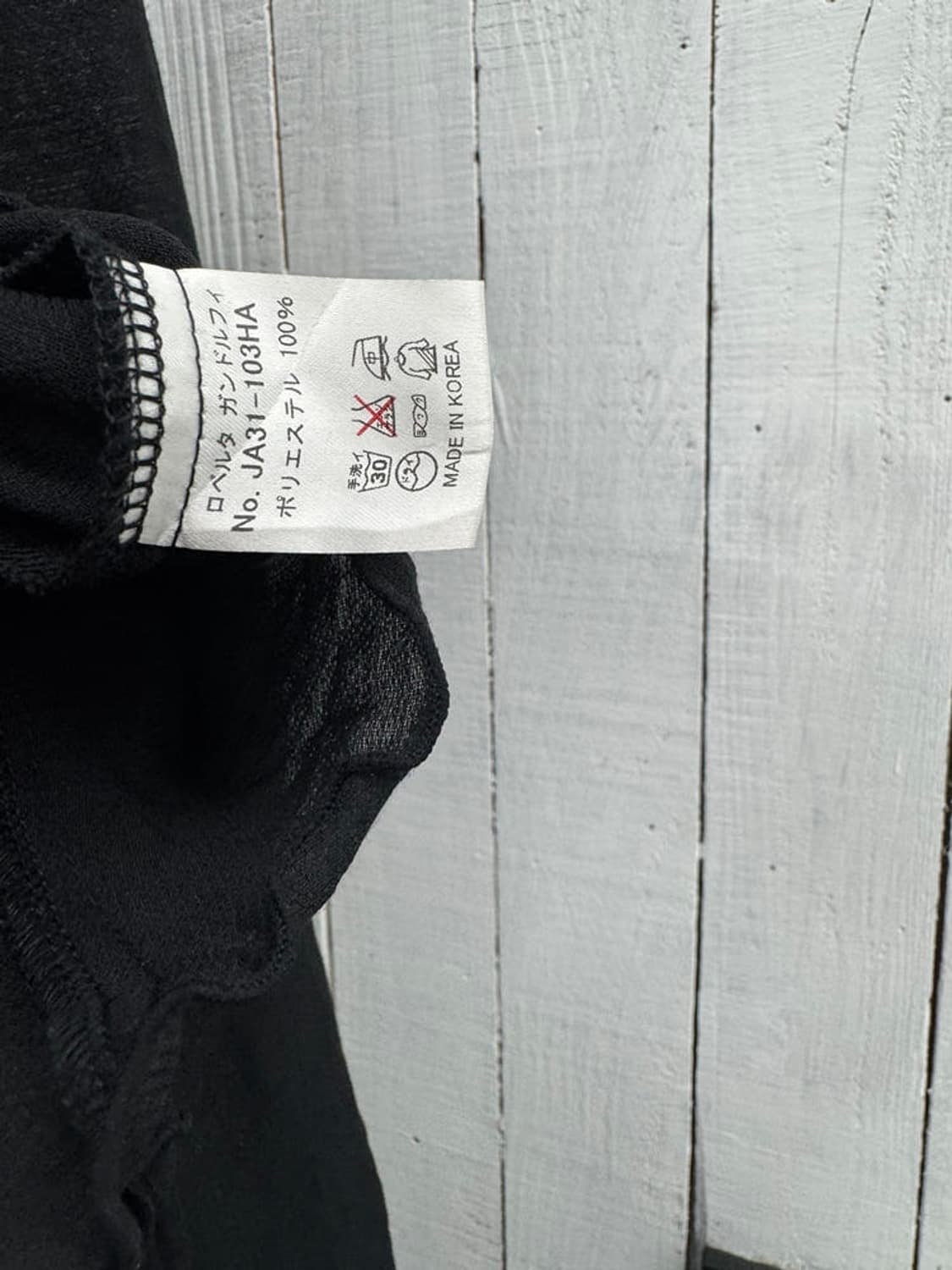 vtg top 상품이미지5