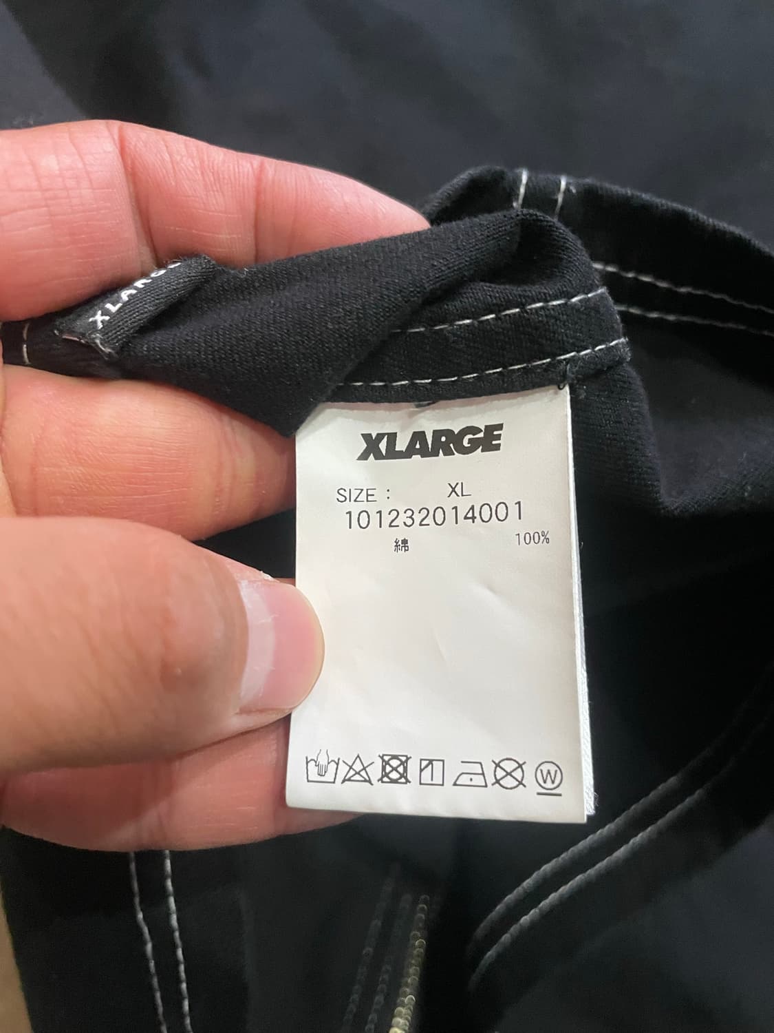 XLARGE 반팔 집업 블랙 XL 상품이미지7