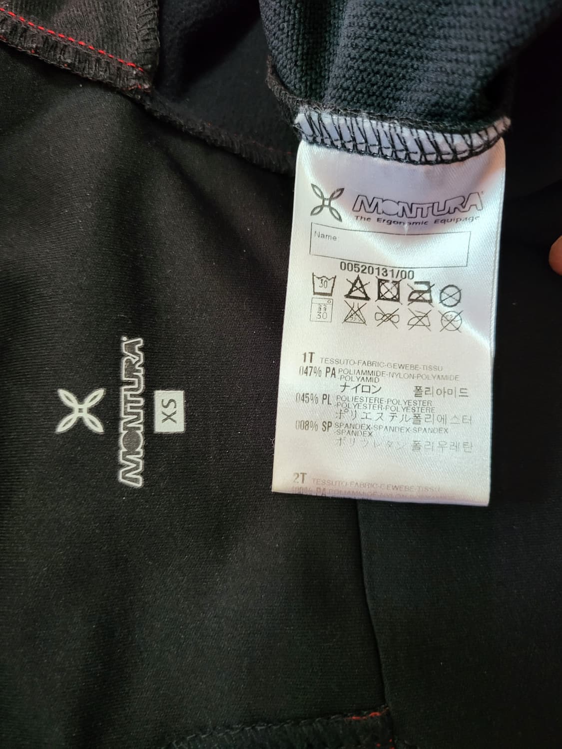 국내택 정품 몬츄라 고어텍스 쟈켓  상품이미지10