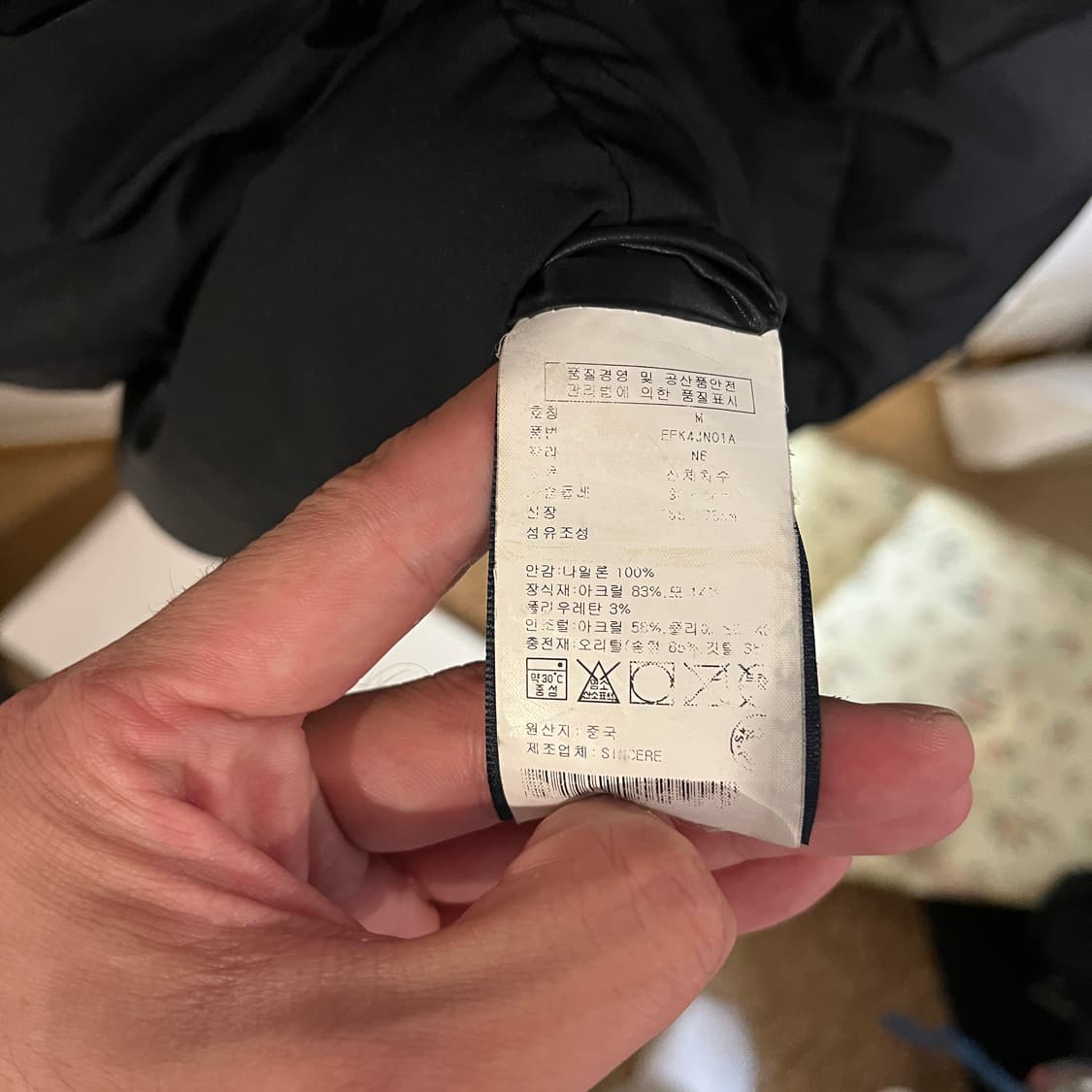 (여성 M) 타미힐피거 오리털 롱패딩 블랙 상품이미지6