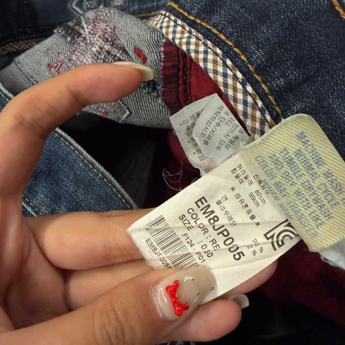 [정품/30] 에비수 패치워크 빅로고 자수 데님팬츠 상품이미지5