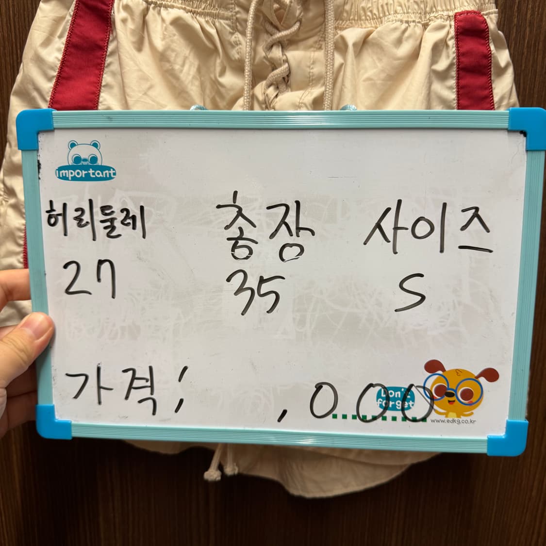 나이키 반바지 상품이미지6