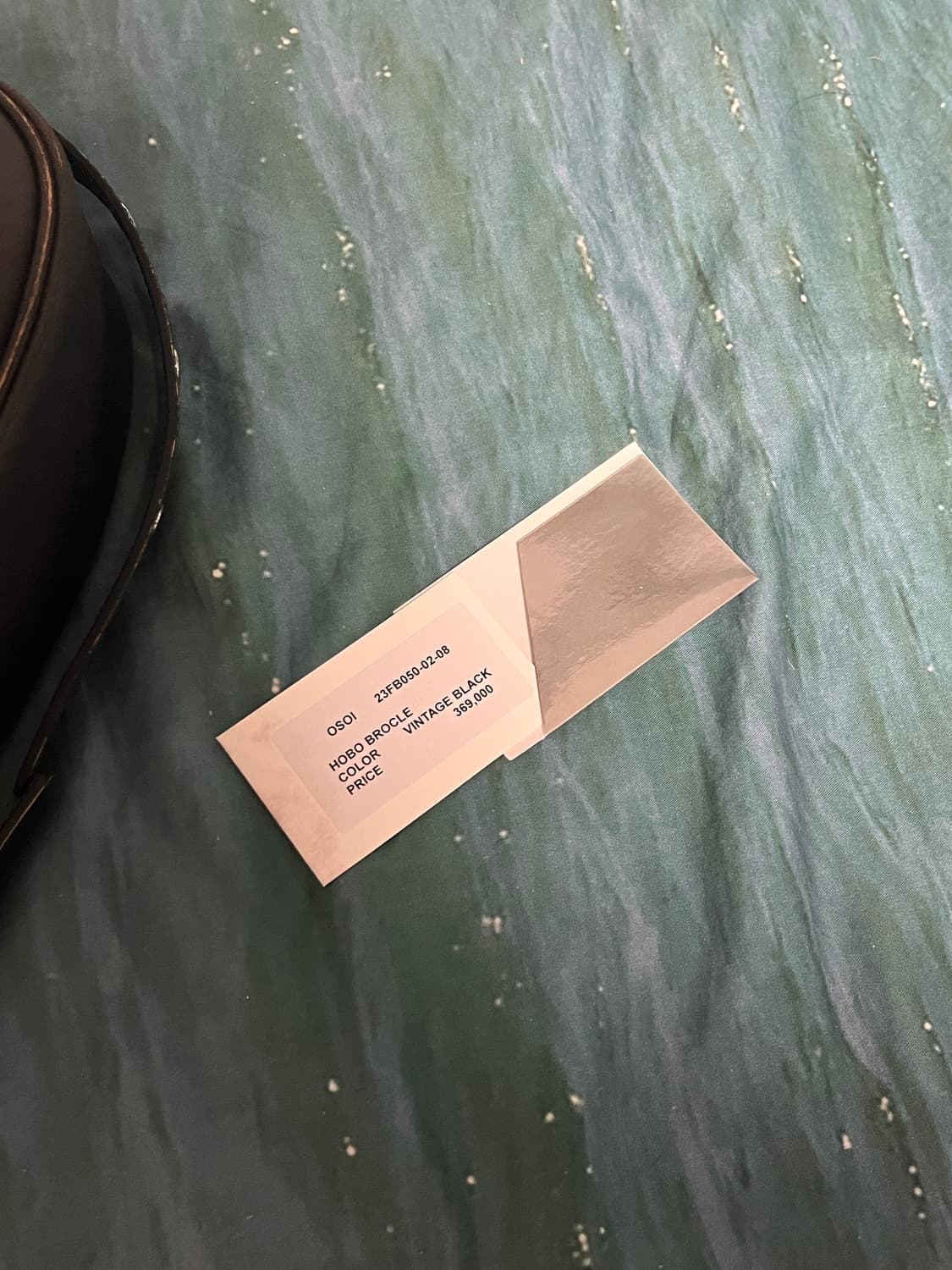 오소이 호보 브로클 빈티지 브라운 색상  상품이미지5