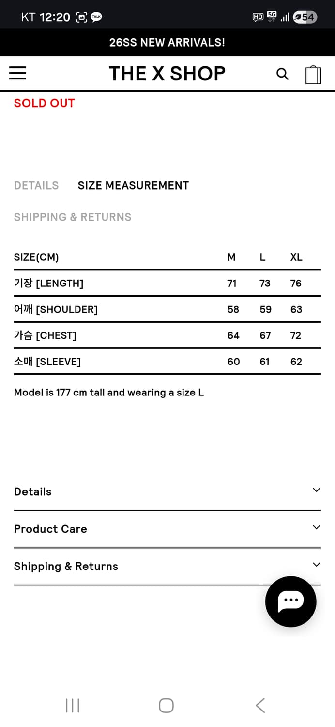 칼하트WIP GARRISON LINER-LIZARD/STONE GRAY 상품이미지4