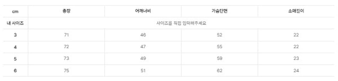 새상품(XL) 라코스테 x 원피스 크록 로고 폴로셔츠 그린 상품이미지3