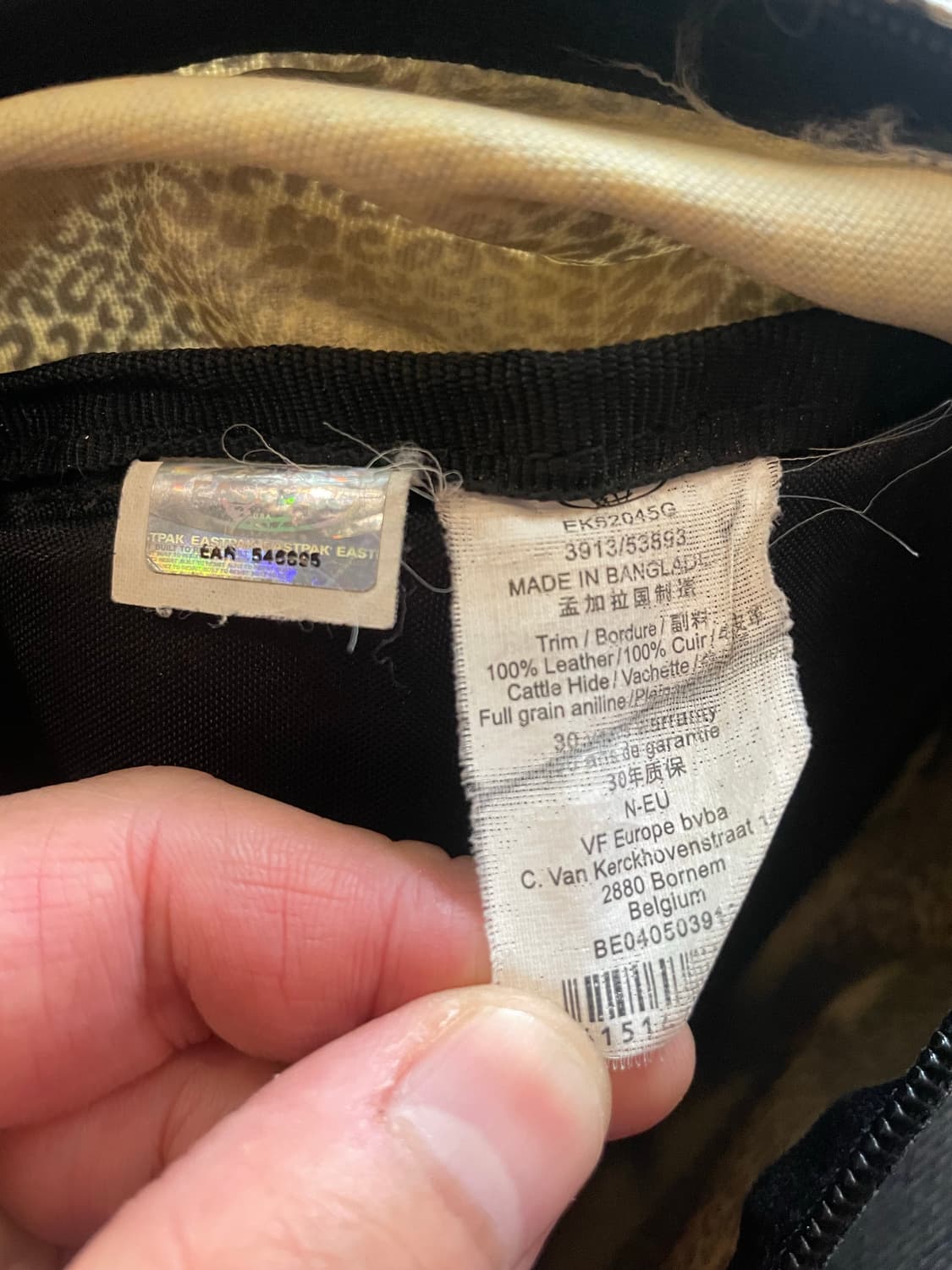 이스트팩 레오파드 백팩 상품이미지7