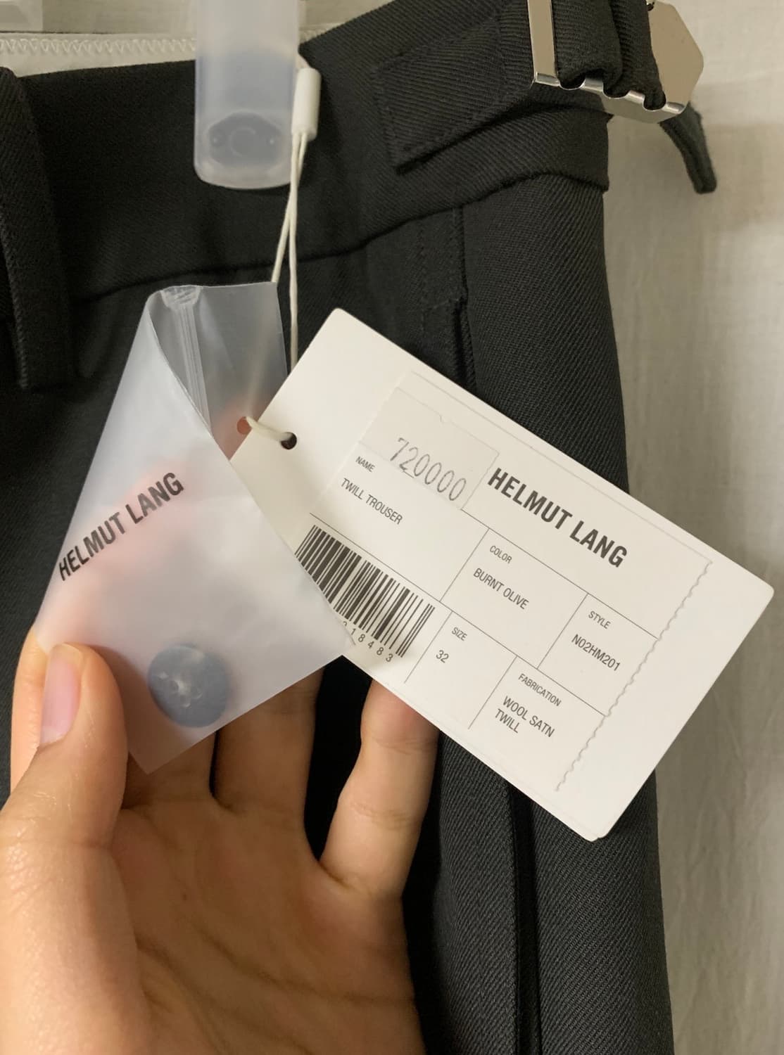 헬무트랭 퍼티그 슬랙스 상품이미지5