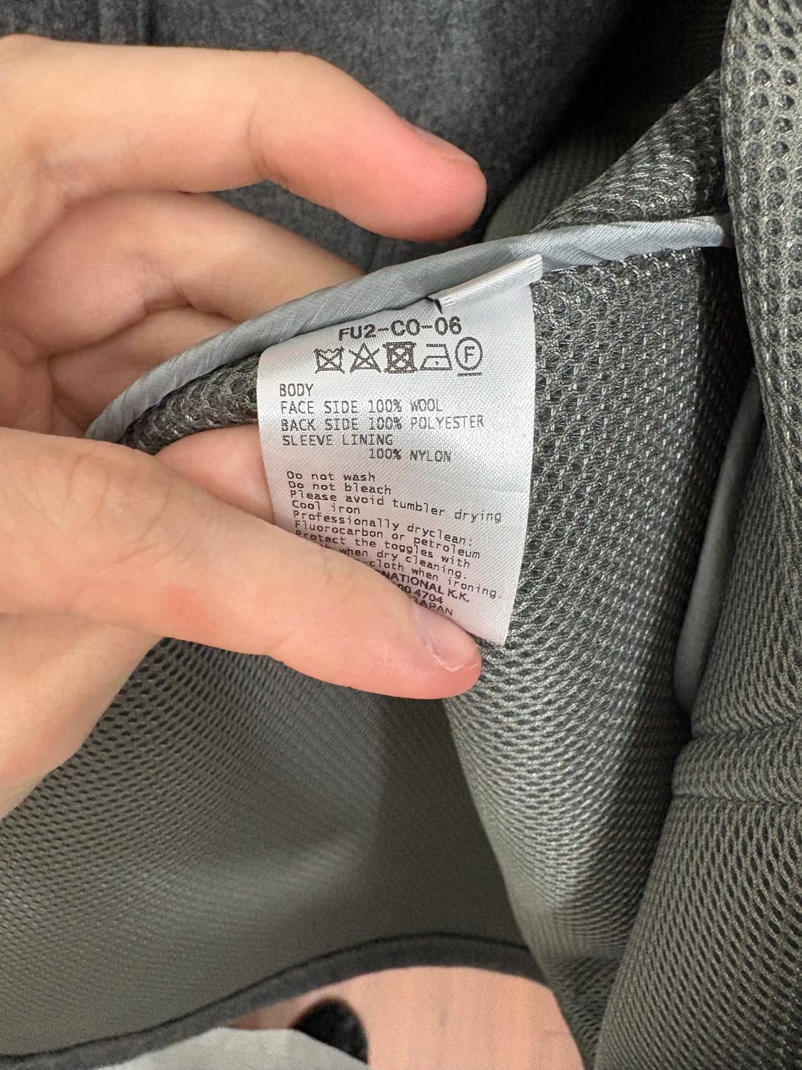 후미토간류 19aw 더플코트 그레이 상품이미지4