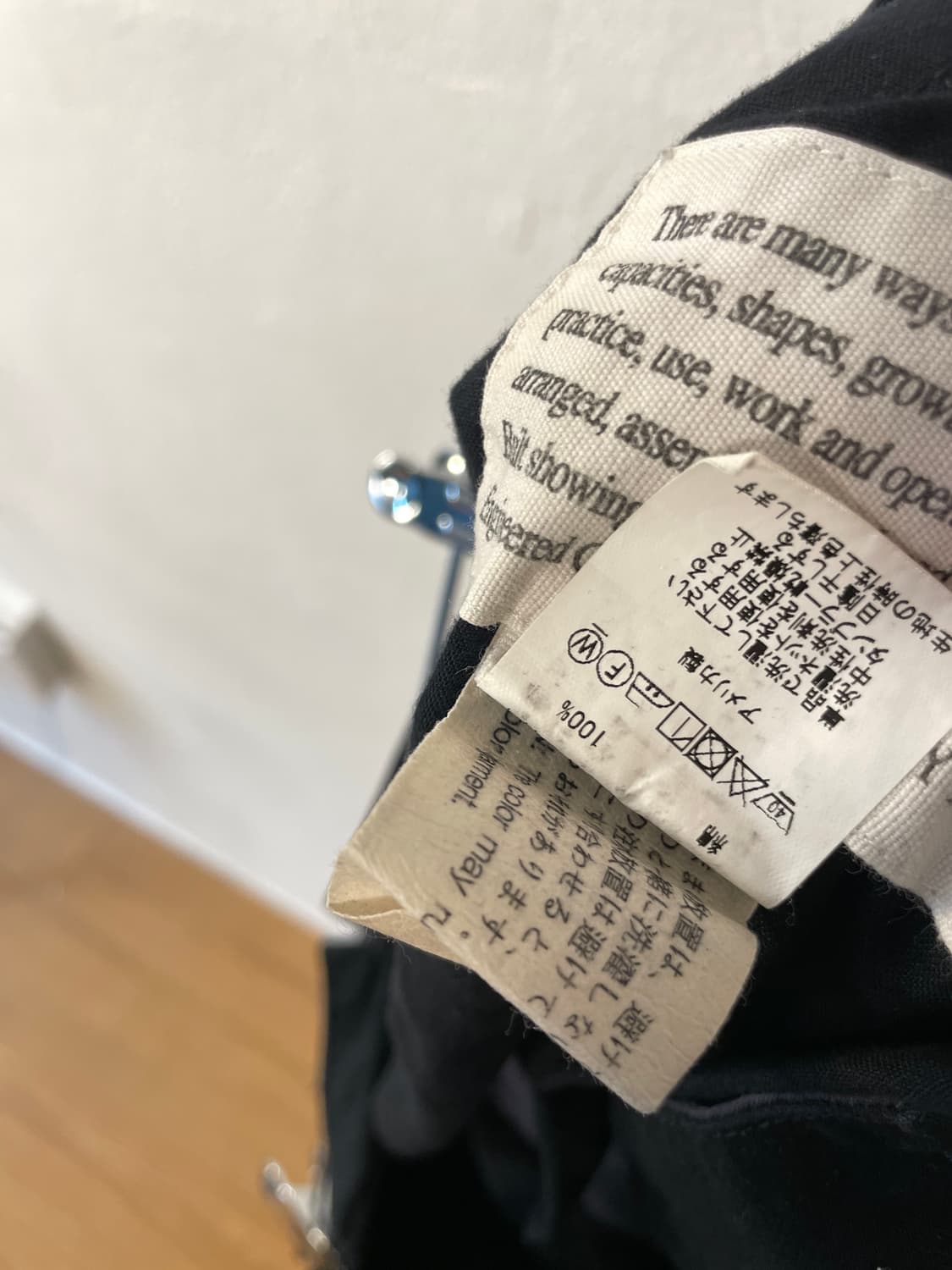 엔지니어가먼츠 코튼 팬츠  상품이미지10