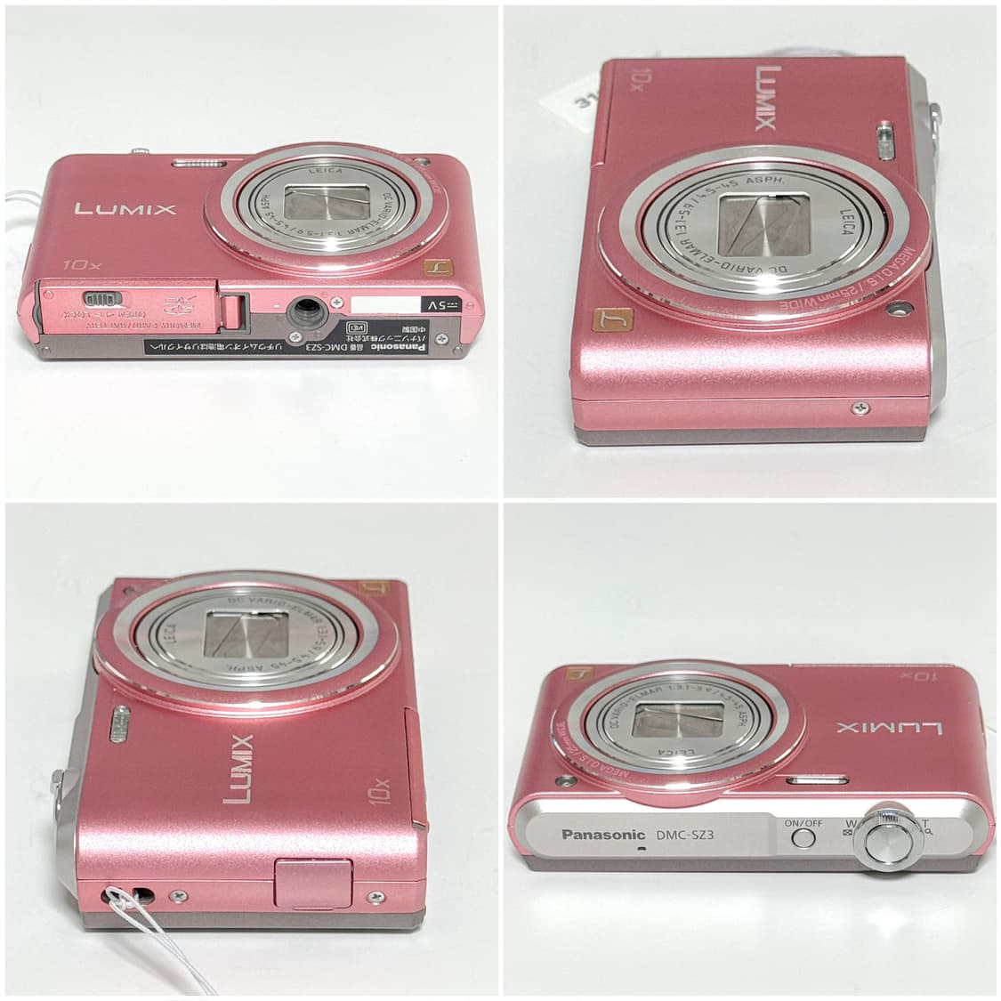 파나소닉 루믹스 SZ3 베이비핑크 빈티지디카 상품이미지4