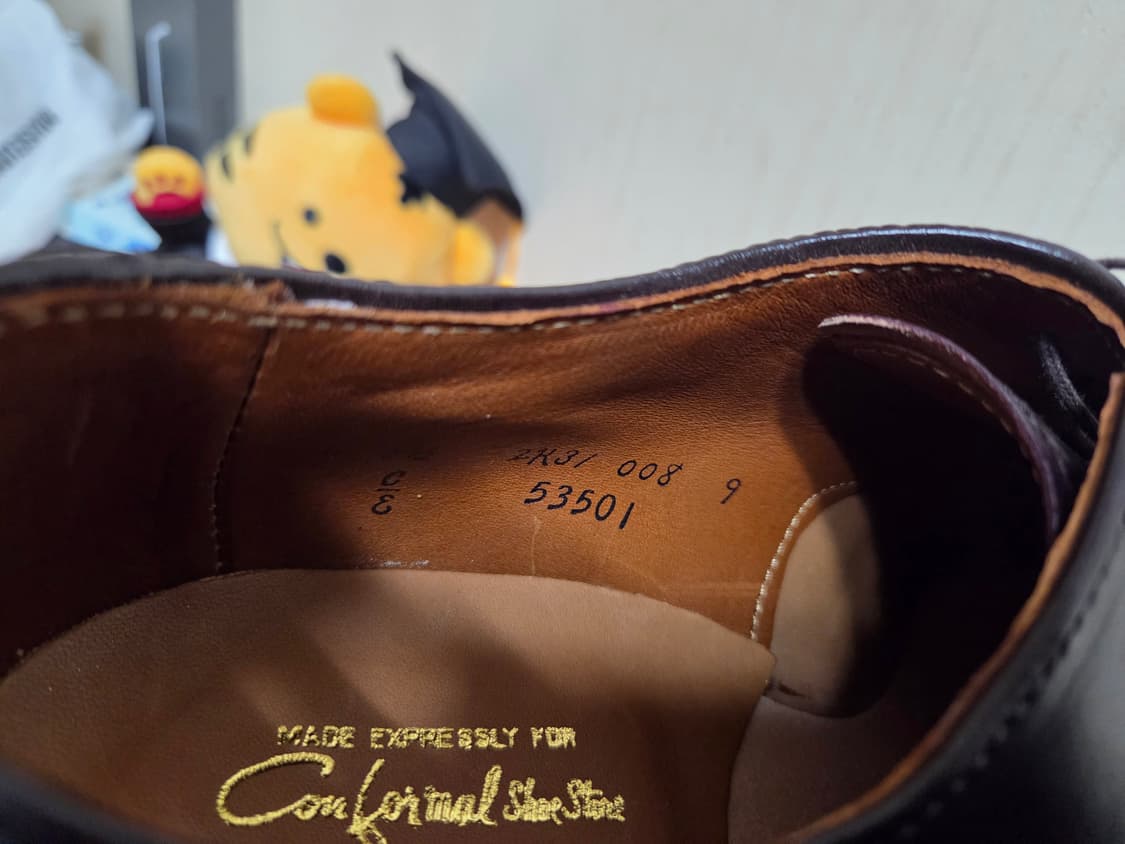 알든 53501 모디파이드라스트 7.5E 사이즈 상품이미지2