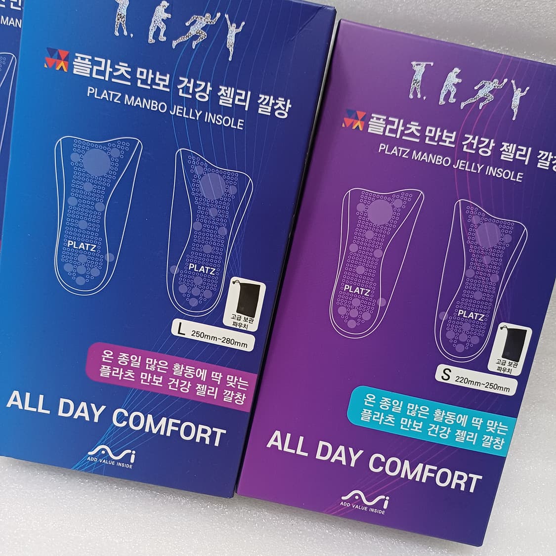 플라츠 건강 젤리 깔창 기능성 신소재 3묶움 새제품 사랑봉봉 상품이미지5