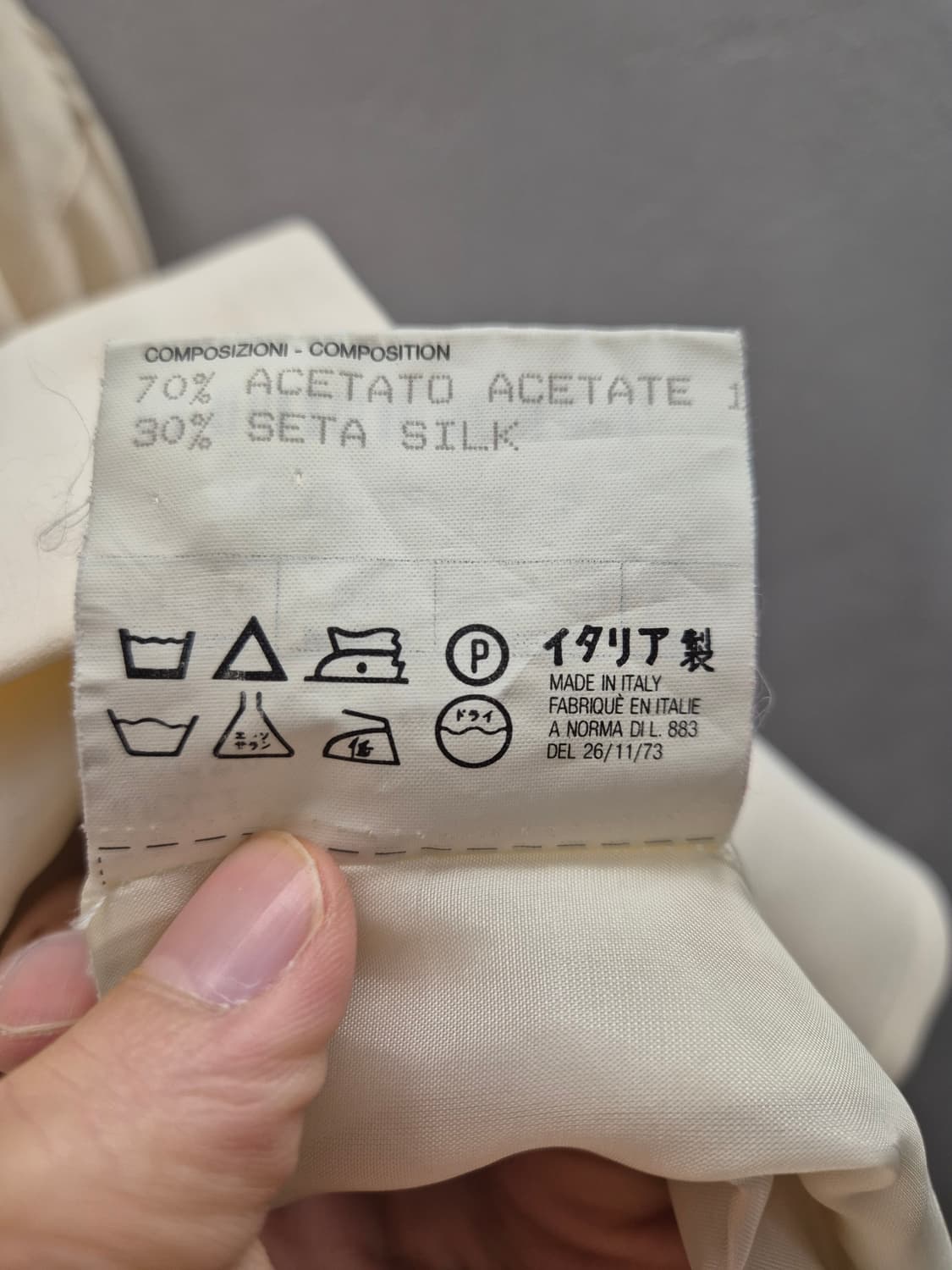 구찌 실크 100% 아이보리 자켓 42 상품이미지7