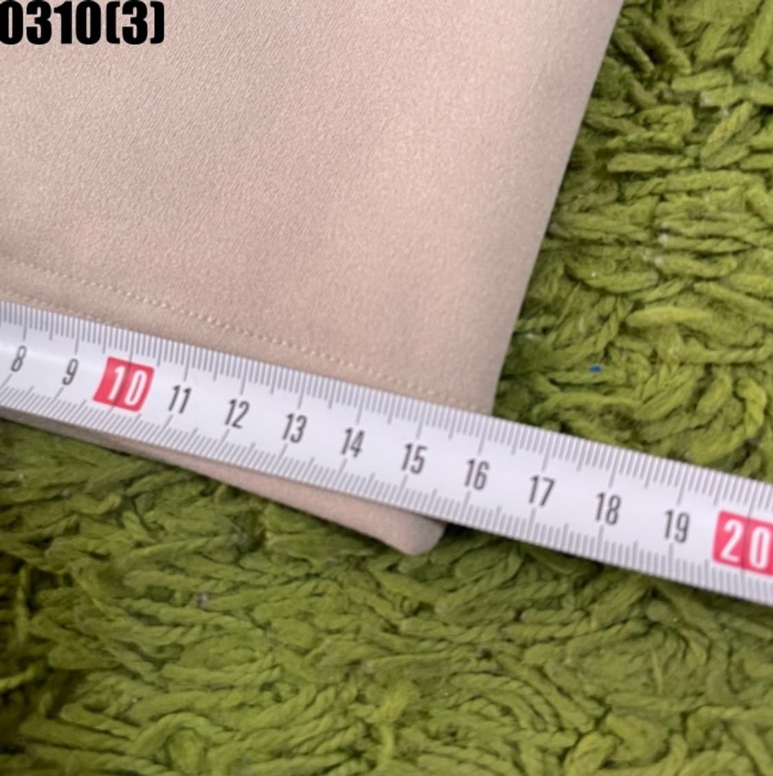 데상트 트레이닝 팬츠 상품이미지9