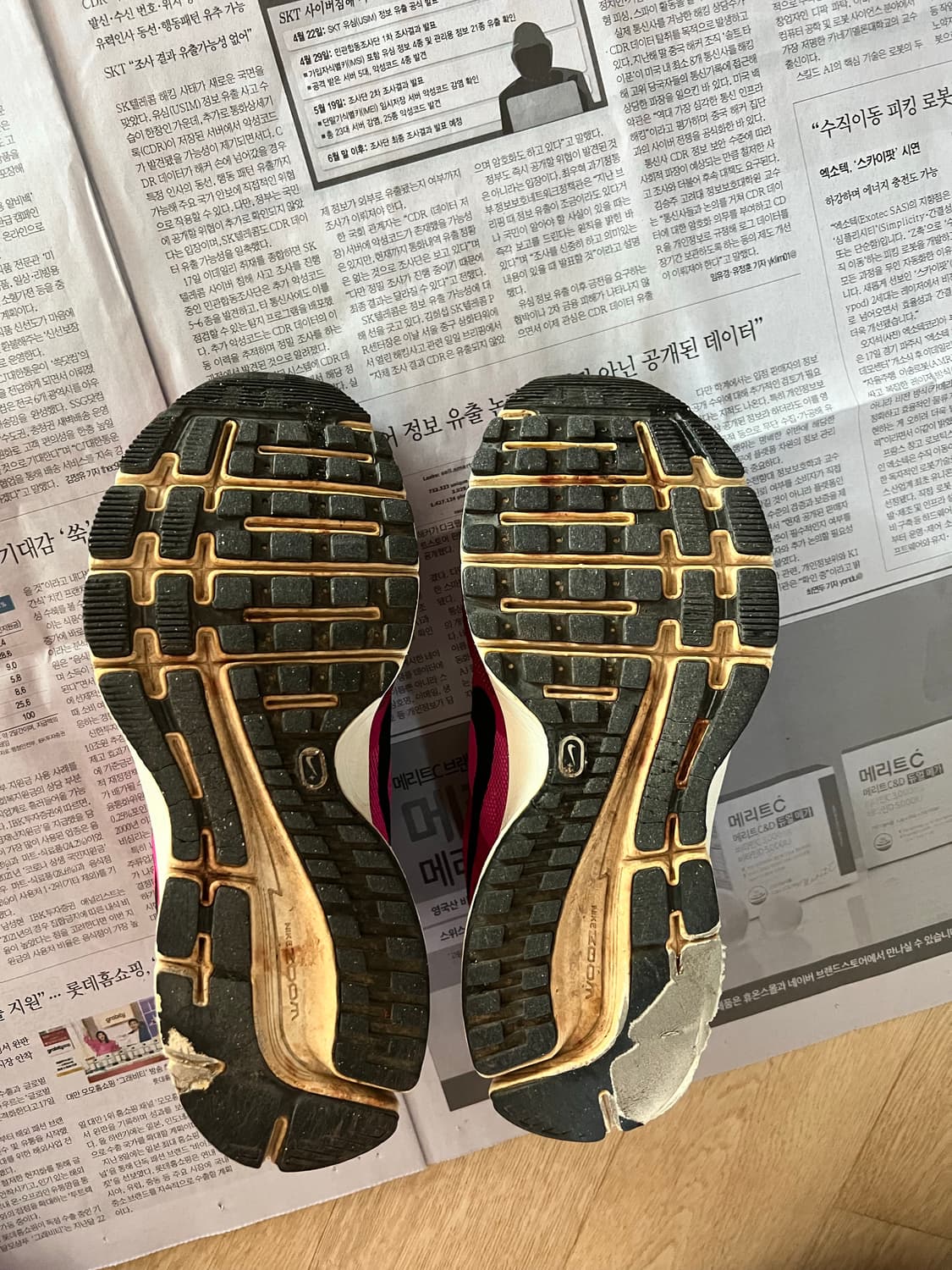 나이키 런닝화  상품이미지10