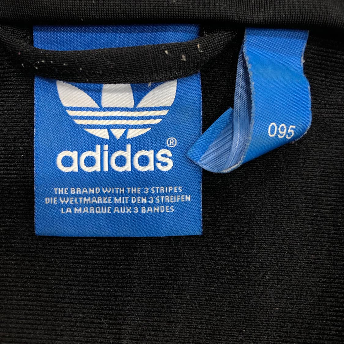 아디다스 파이어버드 져지 트랙탑 상품이미지3