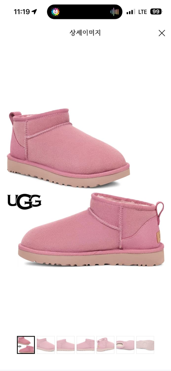 어그 울트라미니 핑크 새거 240 상품이미지1