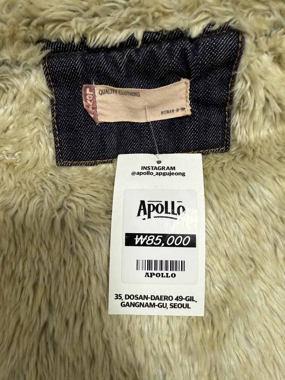 *일괄판매*[리바이스] 쉐르파 자켓 / 리바이스 514(셋업) 상품이미지5