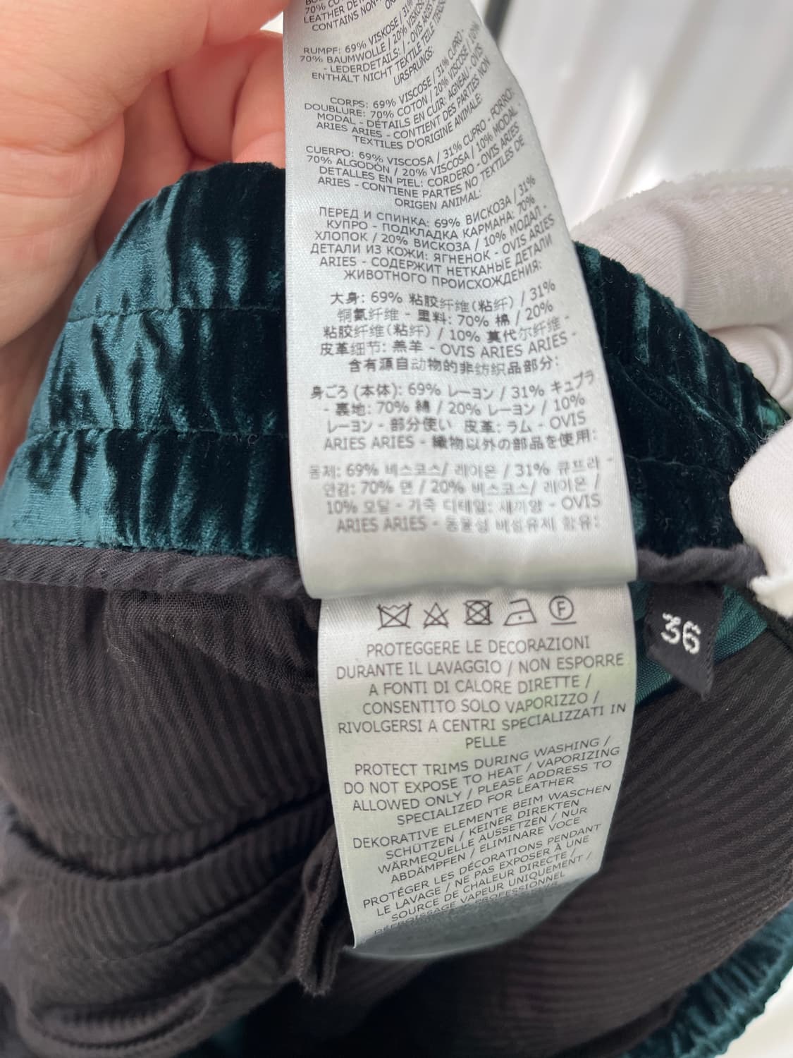 톰포드 벨벳 밴딩 팬츠 다크 그린 36 상품이미지6