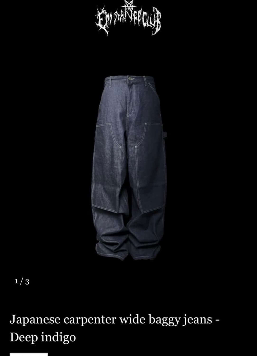 에모스탠스클럽 더블니 카펜터 인디고 배기진 1size 상품이미지1