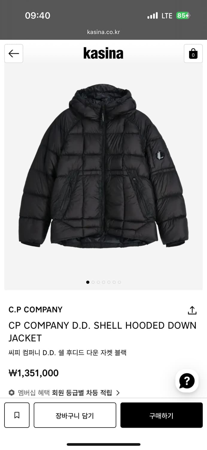 CP컴퍼니 D.D. Shell 후드 다운 패딩 XL(디디쉘) 상품이미지7