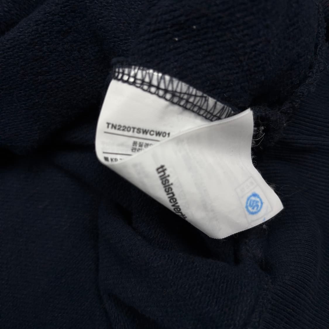 디스이즈네버댓 네이비 맨투맨 상품이미지4