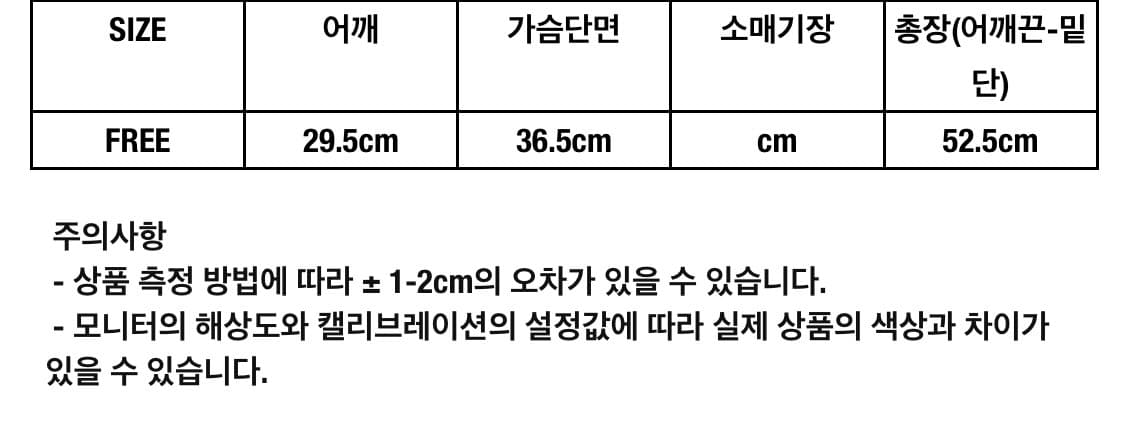YOUNGOH 영오 스트라이프 나시 상품이미지6