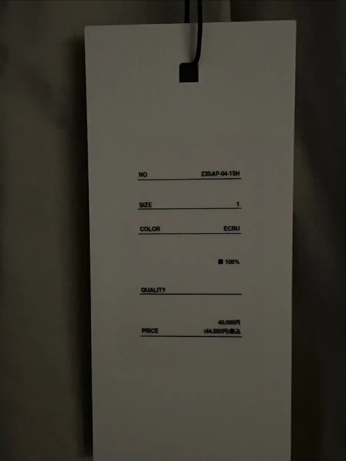 아프레쎄 치노 트라우저 에크루 색상 1사이즈 상품이미지6