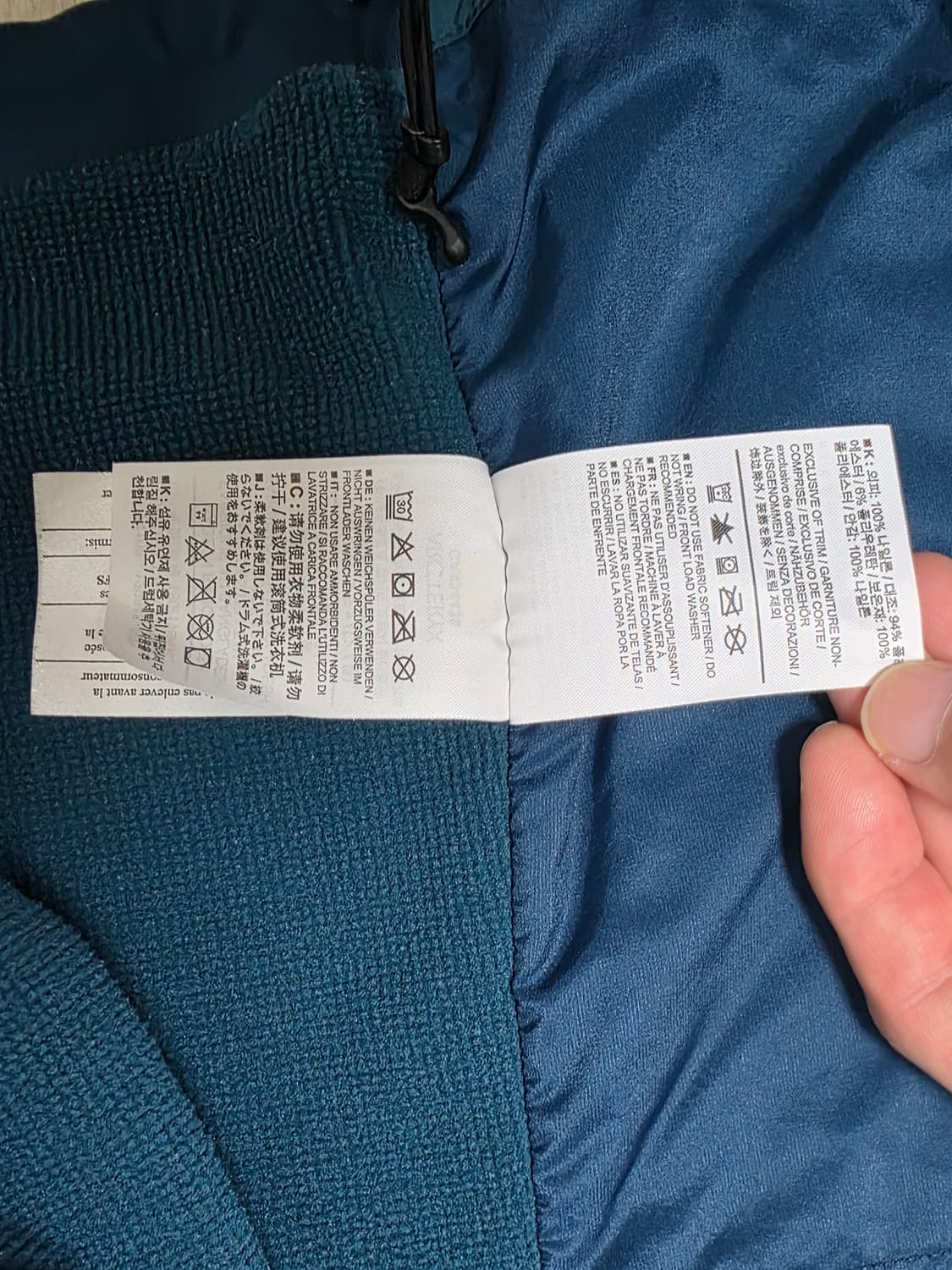 아크테릭스 아톰lt hoody xl 상품이미지3