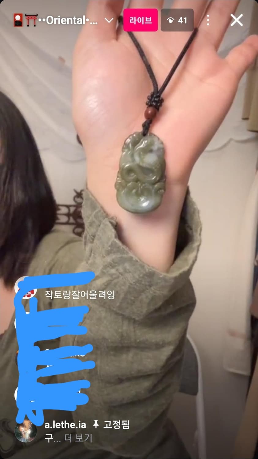 레테 빈티지 옥 목걸이 상품이미지2