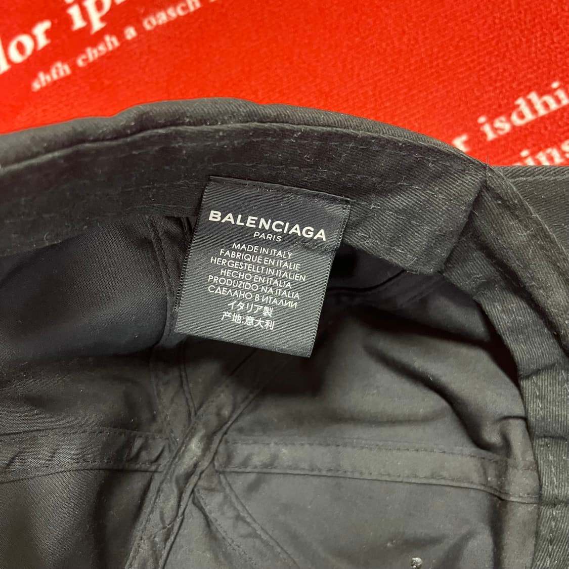 발렌시아가 로고 볼캡 상품이미지5