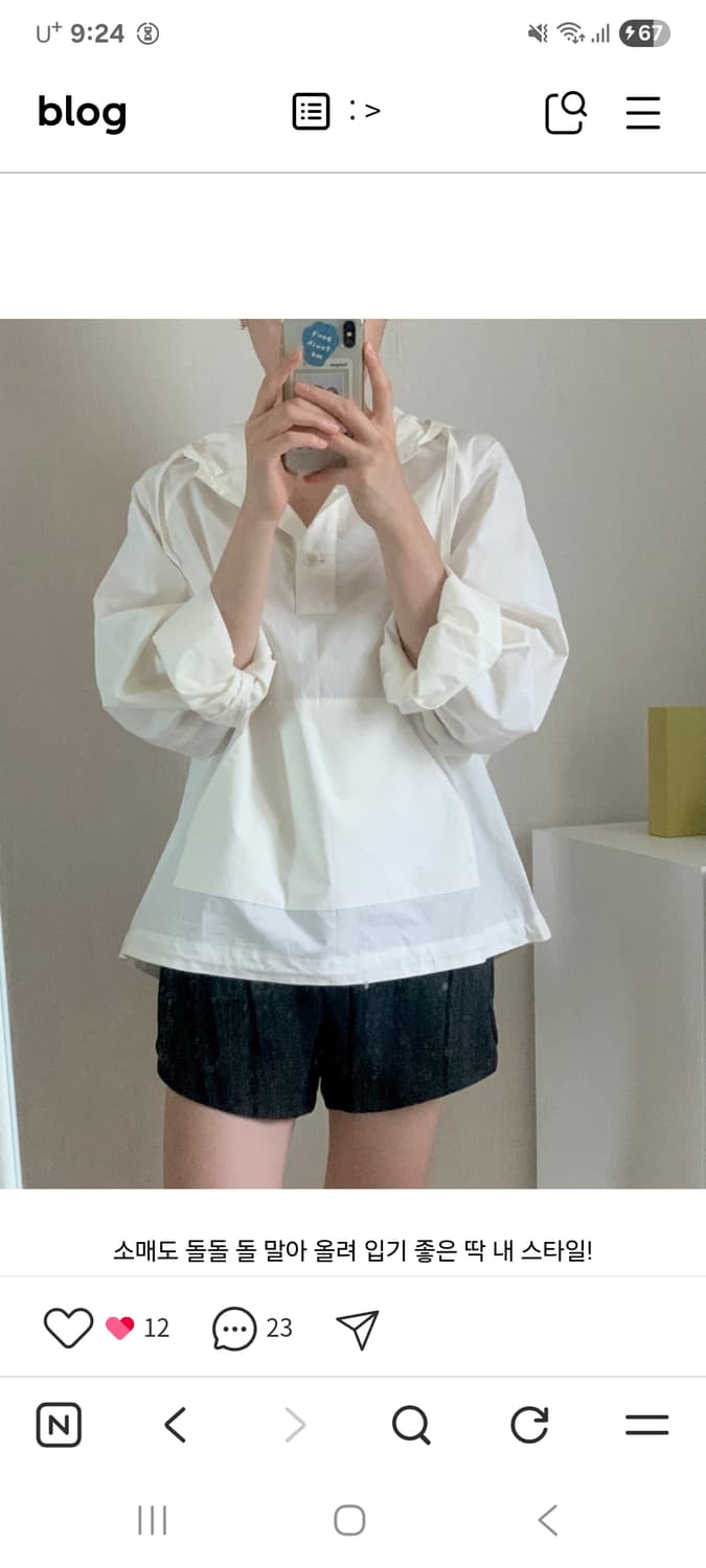 낫띵리튼 카스텔 후드 아노락 상품이미지2