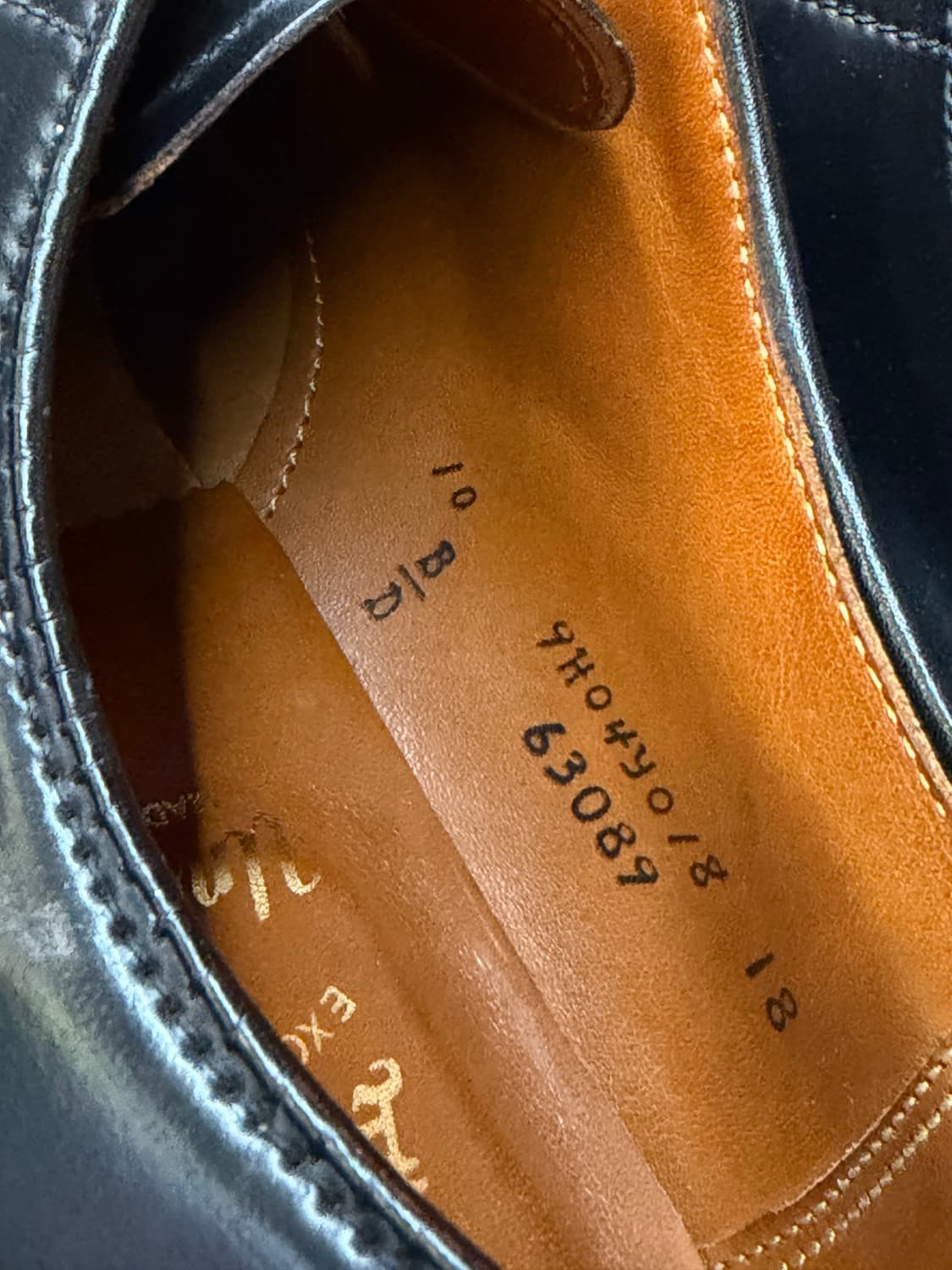 알든 유니페어 별주 코도반  상품이미지10