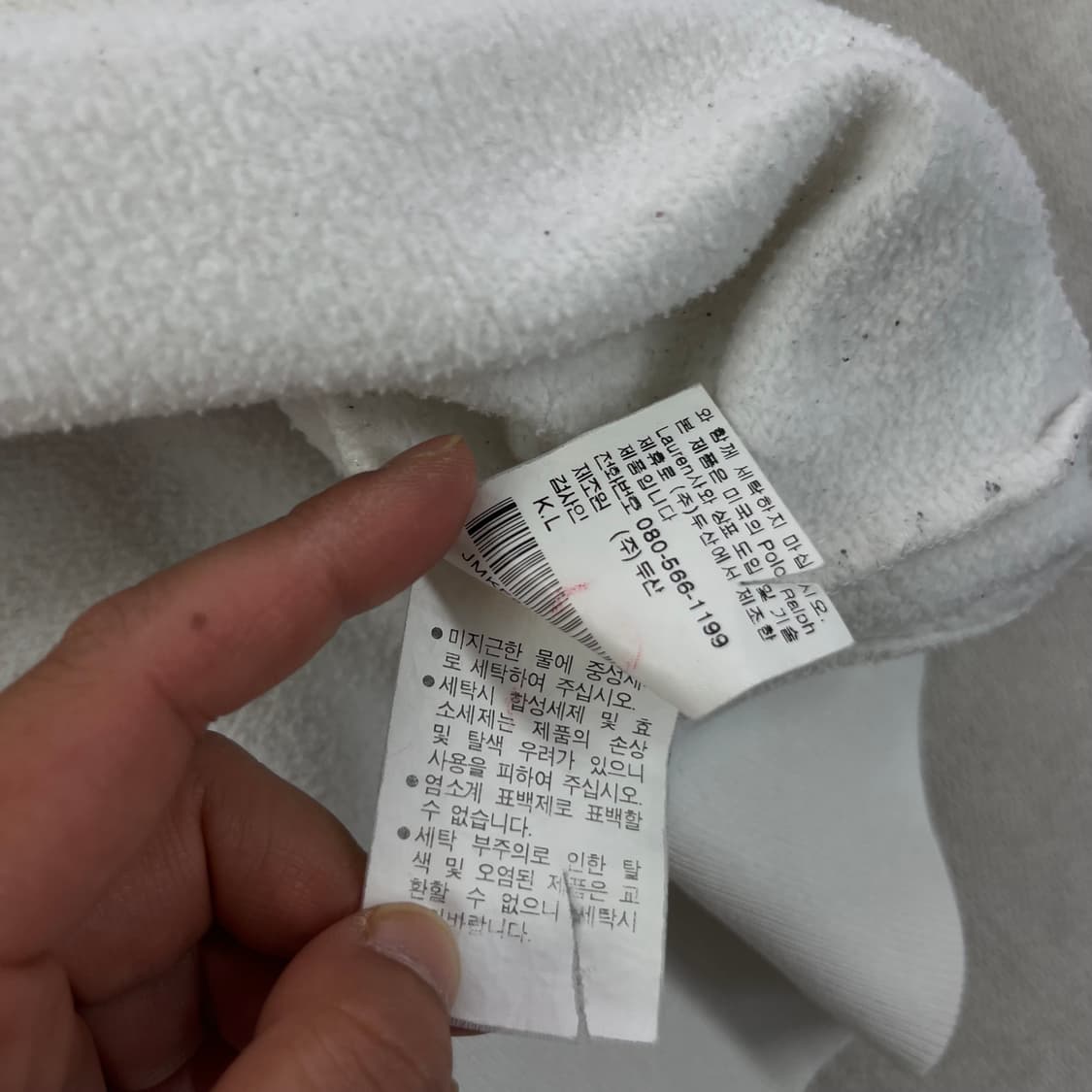 105 폴로랄프로렌 진스 빅로고 맨투맨 상품이미지7