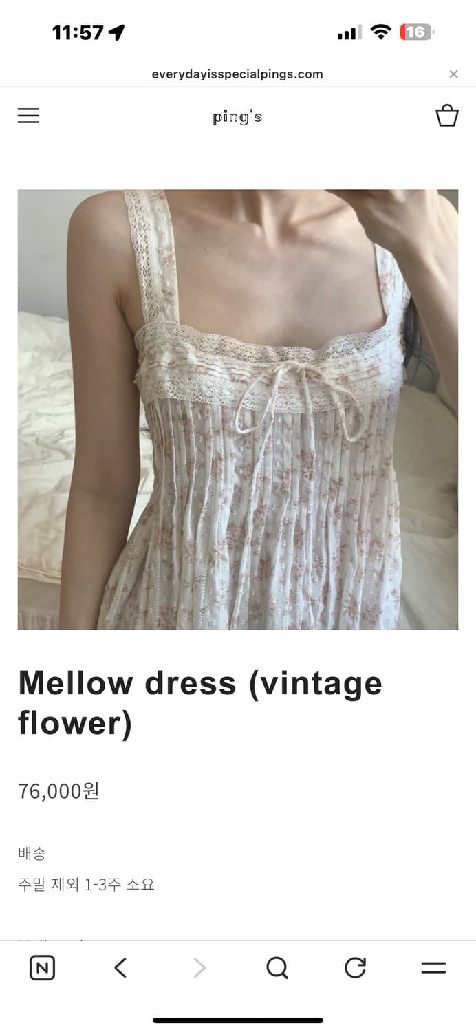 핑스 멜로우 드레스 Mellow dress (vintage flower) 상품이미지1