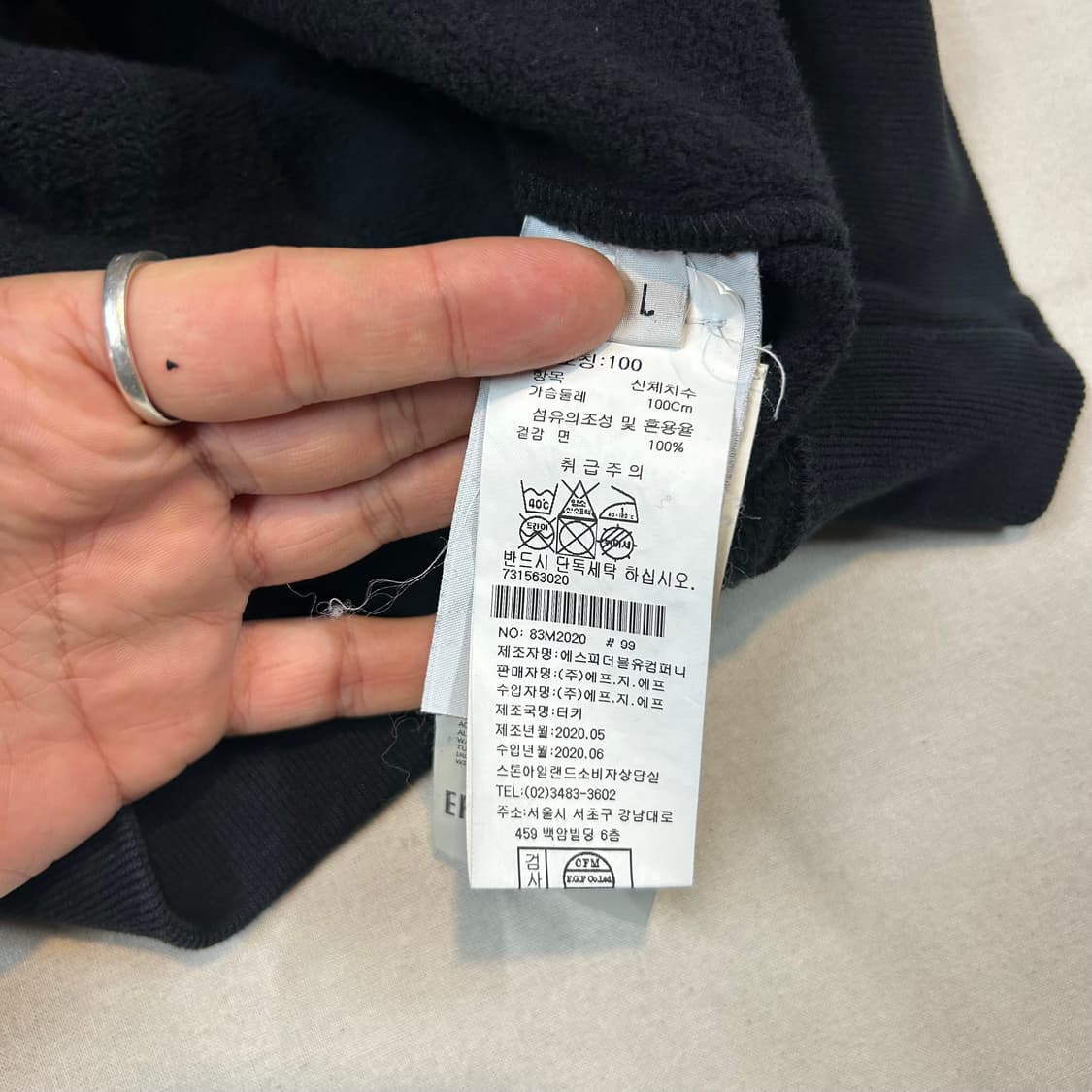 L) 스톤아일랜드 블랙 와펜 맨투맨 스웨트셔츠 정품 상품이미지8