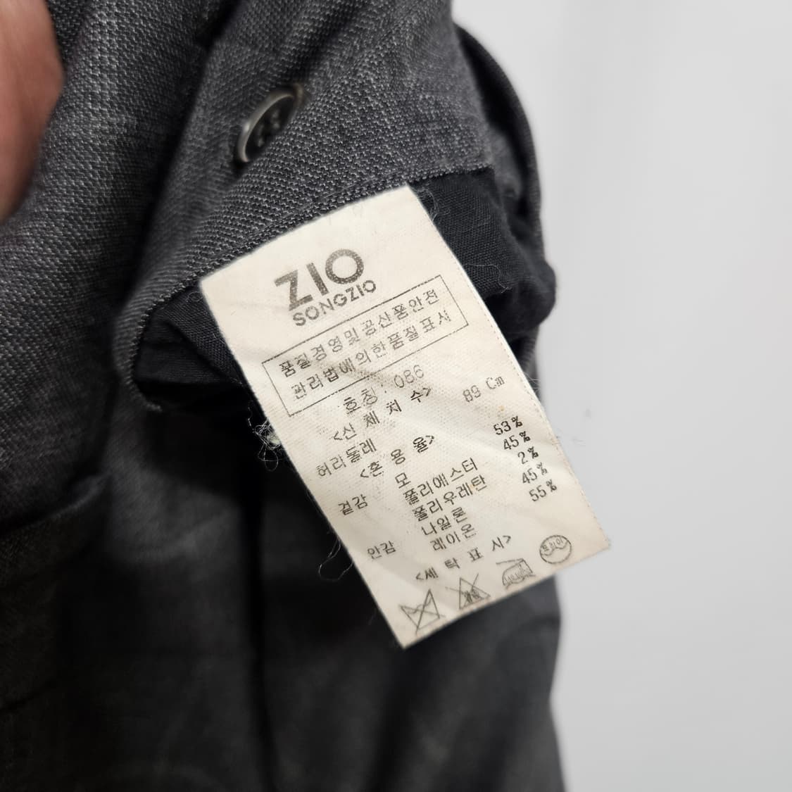 지오송지오 사계절 체크 정장 셋업 110/32 상품이미지10