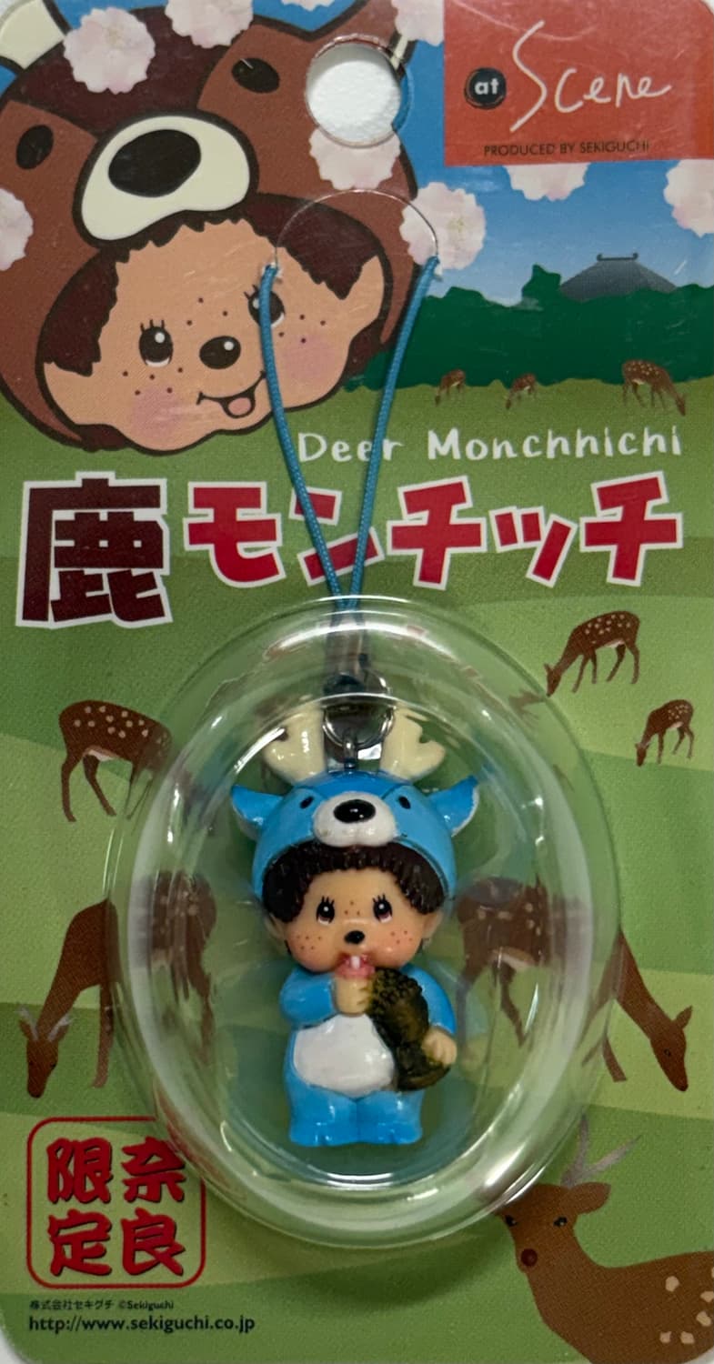 몬치치 나리 지역한정 스트랩 상품이미지4