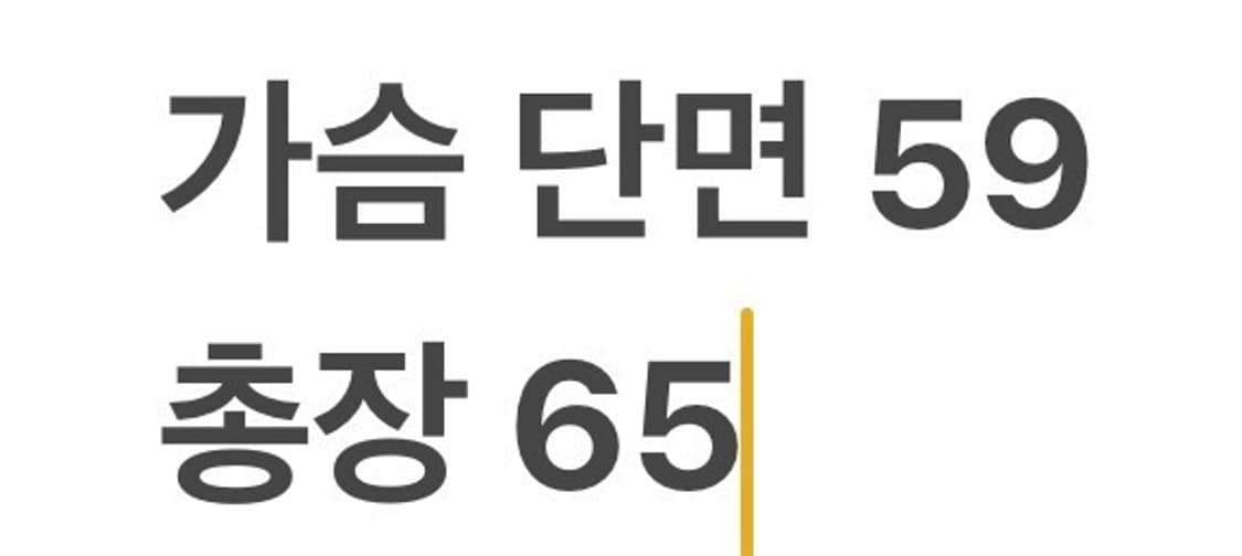 [정품/M] 나이키 블랙 후드 바람막이 자켓 b18 상품이미지10