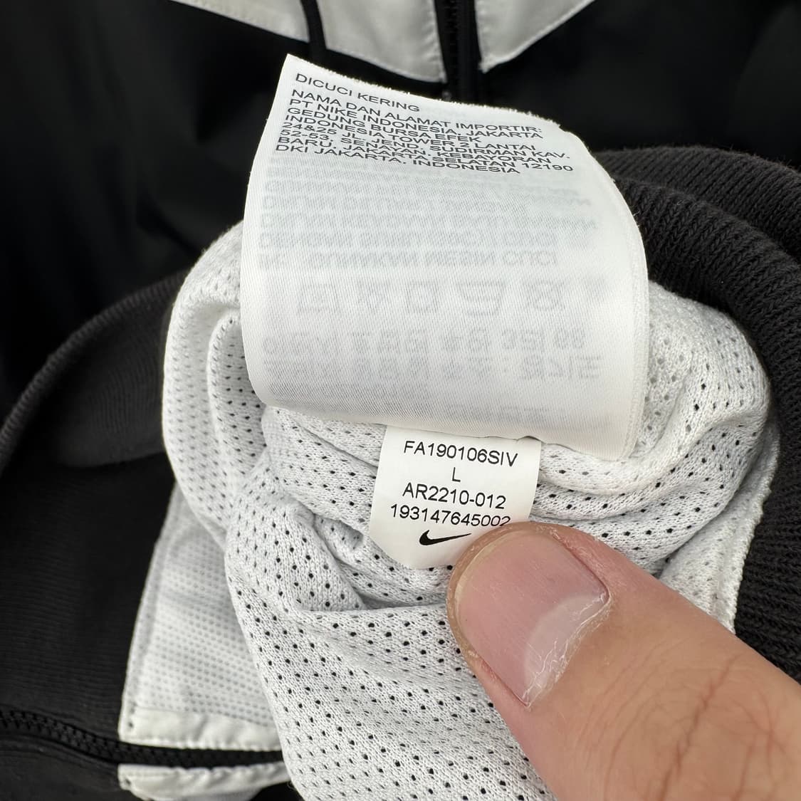 나이키 바람막이 상품이미지5