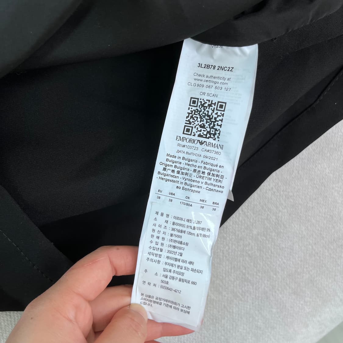 100 엠포리오아르마니 트렌치 자켓(3l2b78) 상품이미지6