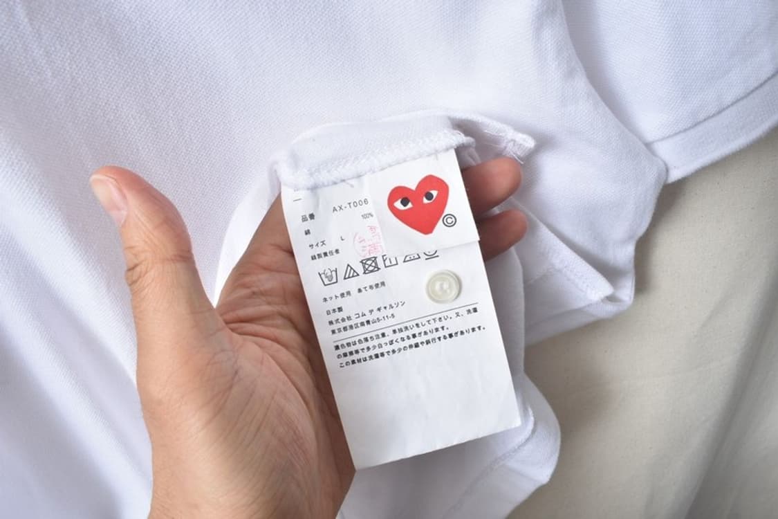 꼼데가르송 PK셔츠 반팔 카라티 L M0219 상품이미지7