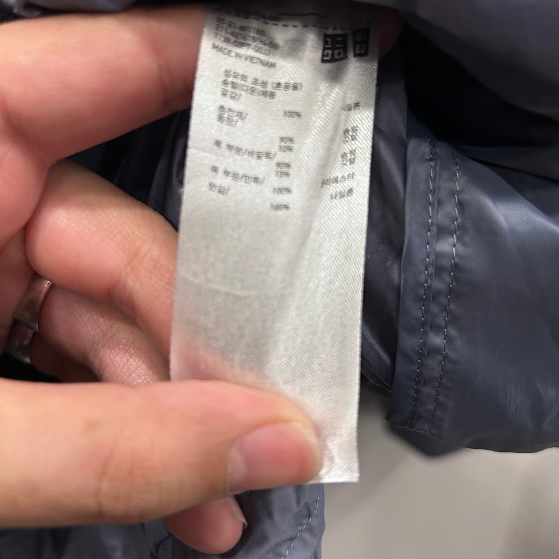 유니클로 울트라라이트다운 오리털 푸퍼 패딩 상품이미지4