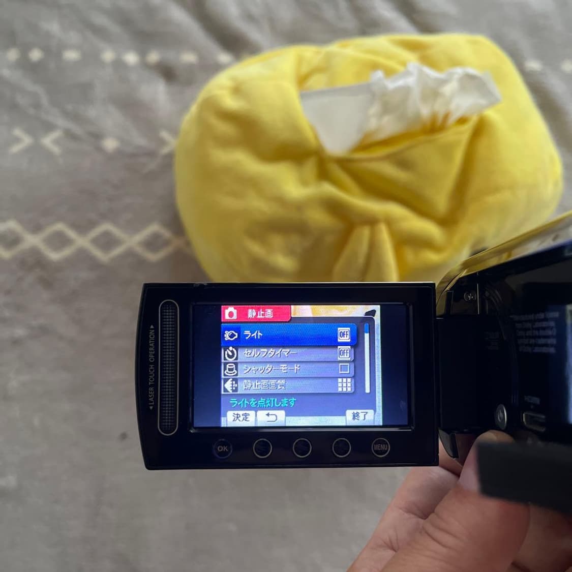 jvc mg880 상품이미지2