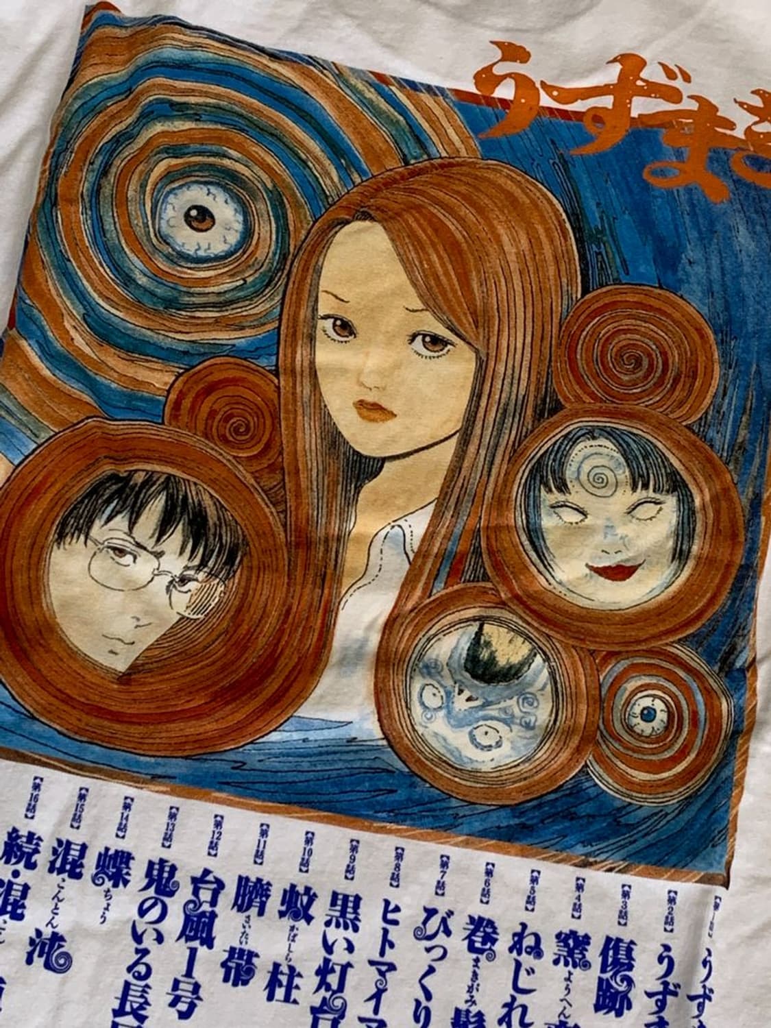 PRINT TEE 우즈마키 프린트 티셔츠 상품이미지4