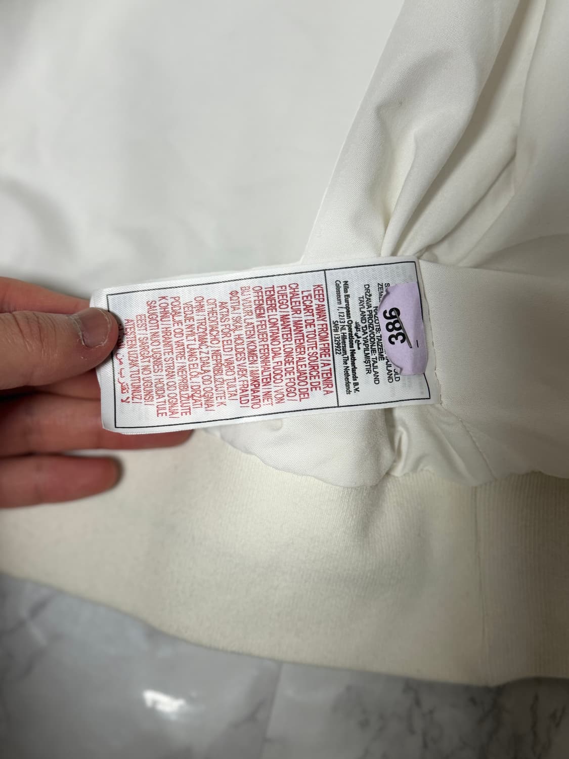 XL 나이키 셀틱 09-10 흰초 바람막이 오버핏 자켓 상품이미지8