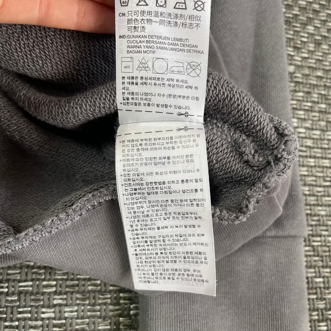 아디다스 에센셜 크루 로고자수 맨투맨 스웻셔츠 S 상품이미지9