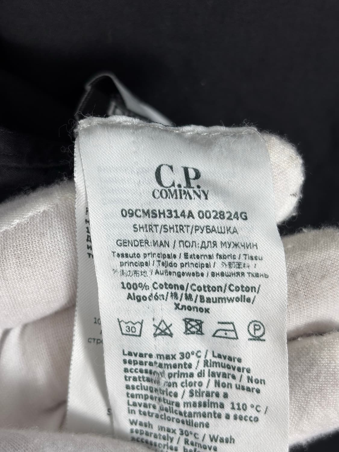 (정품)cp컴퍼니 가먼트다잉 자켓 XXXL 상품이미지10